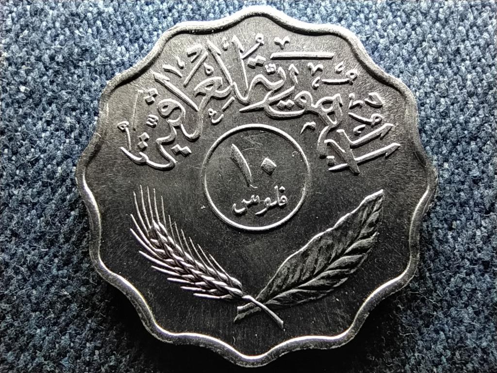 Irak pálmafa 10 fil 1971
