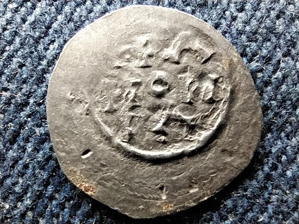 Salamon (1063-1074) ezüst 1 Dénár ÉH10 1063 RITKÁBB HÁTLAP