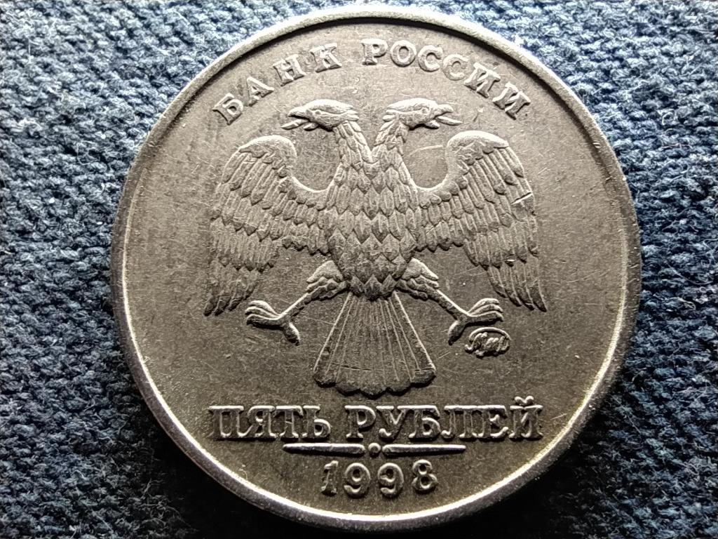 Oroszország 5 Rubel 1998 ММД