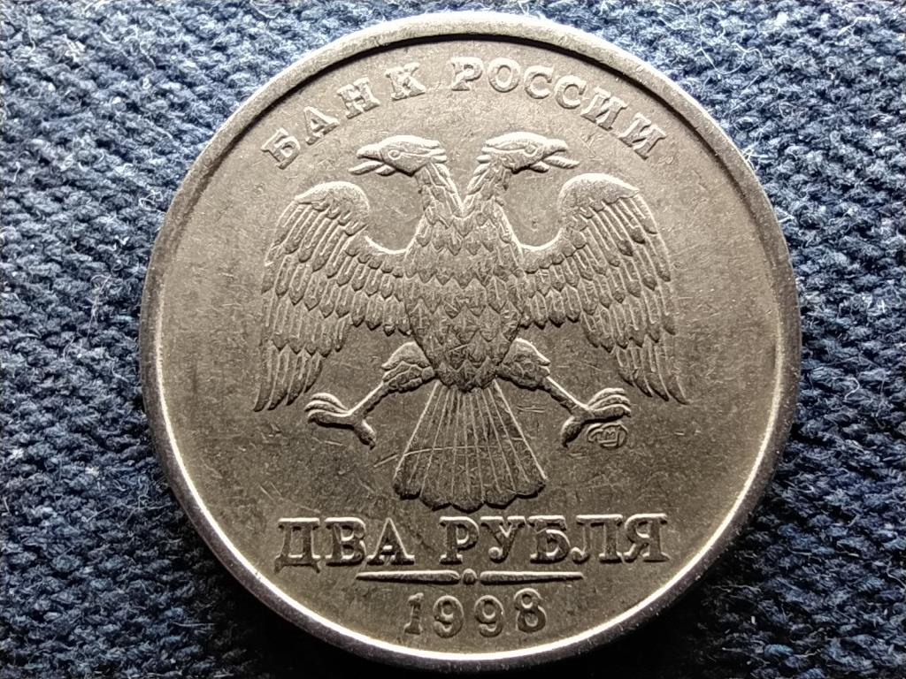 Oroszország 2 Rubel 1998 СПМД 