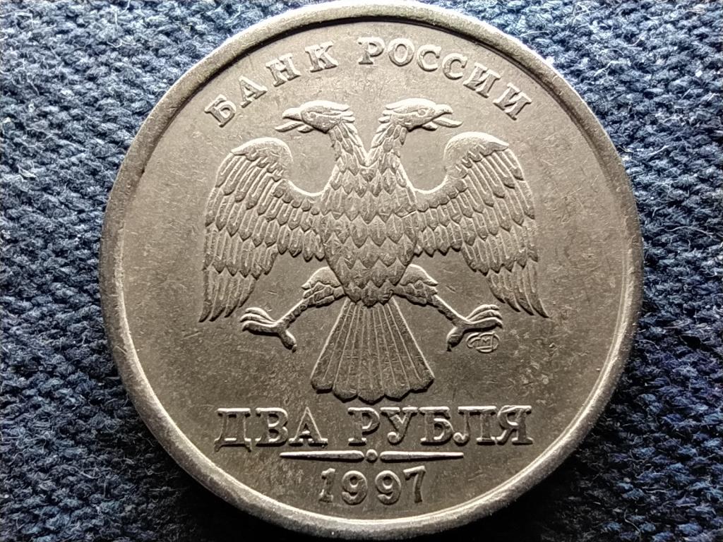Oroszország 2 Rubel 1997 СПМД 