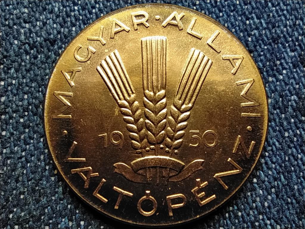 Magyar Állami Váltópénz 20 fillér 1950 BP CITROM