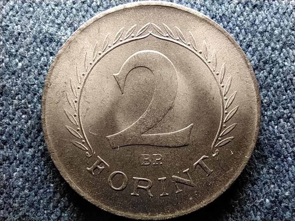 Népköztársaság (1949-1989) 2 Forint 1957 BP