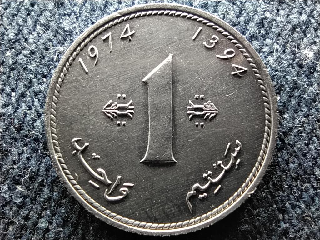 Marokkó II. Hasszán (1961-1999) 1 santimat 1974