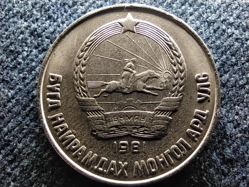 Mongólia 15 möngö 1981
