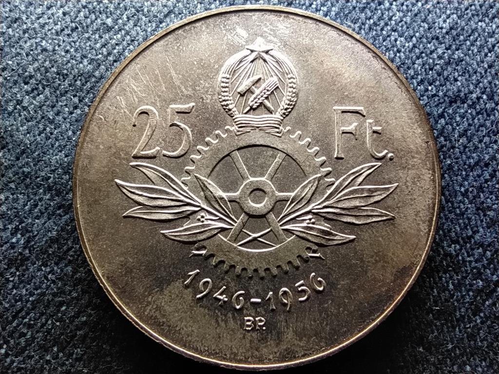 Jó forint sor .800 ezüst 25 Forint 1956 BP