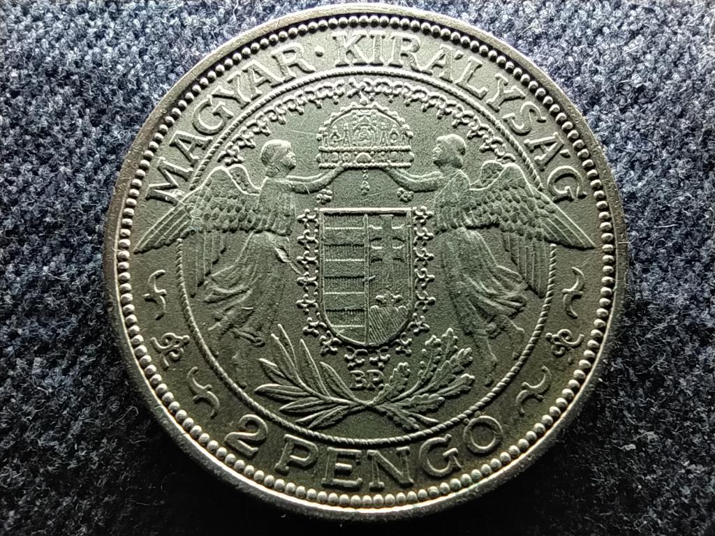 Háború előtti (1920-1940) .640 ezüst 2 Pengő 1933 BP