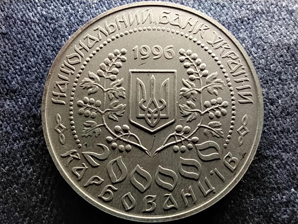 Ukrajna Lesya Ukrainka 200000 Karbovancsiv 1996 PL