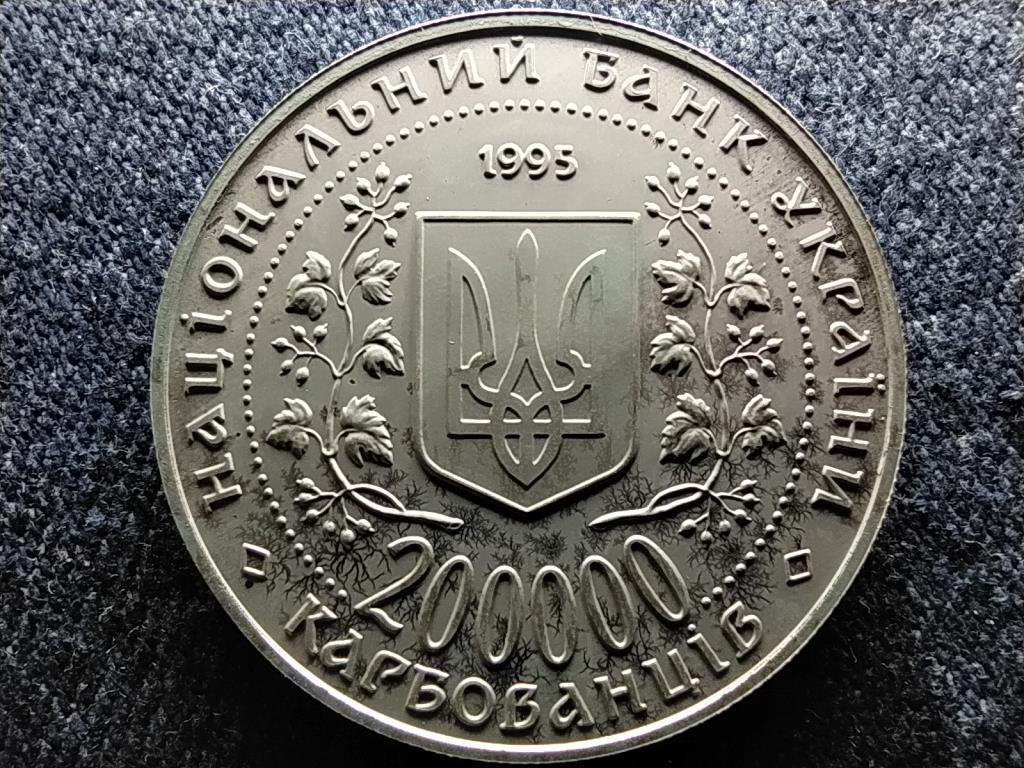 Ukrajna Kercs hősvárosa 200000 Karbovancsiv 1995 PL