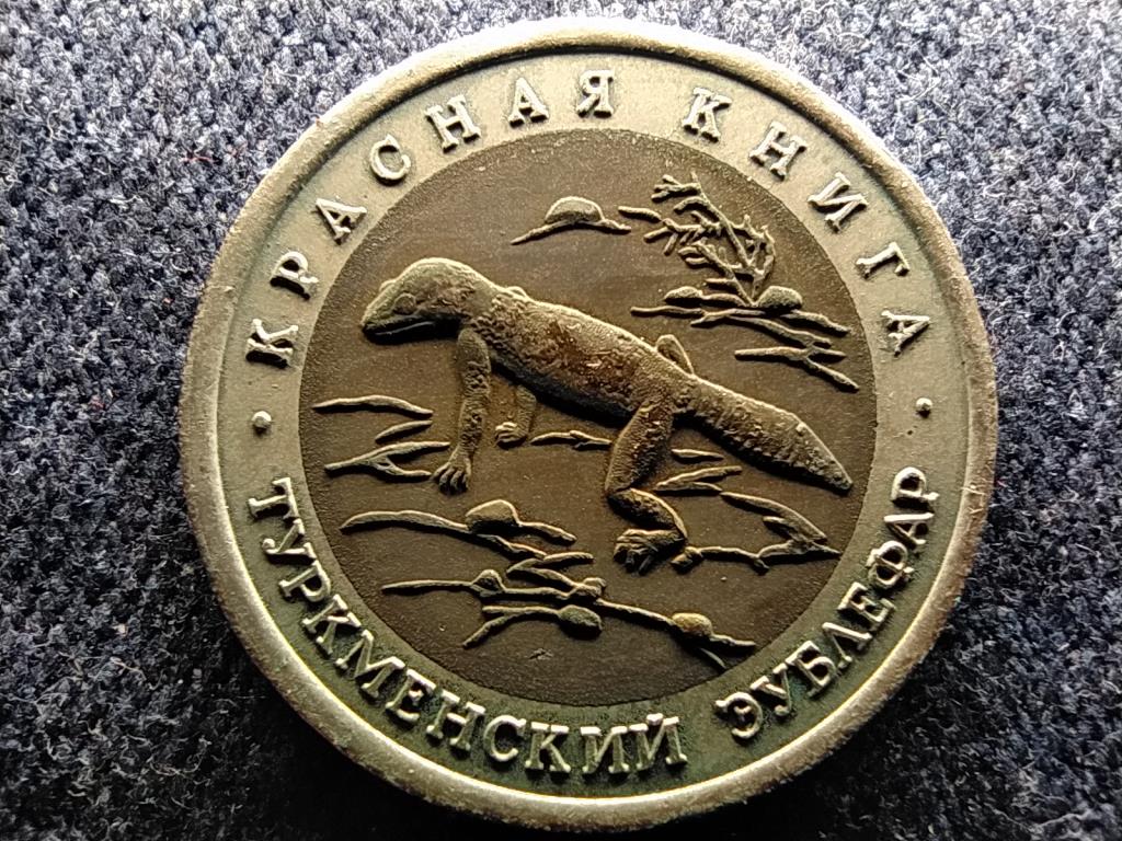 Szovjetunió Türkmén gekkó 50 Rubel 1993 ЛМД