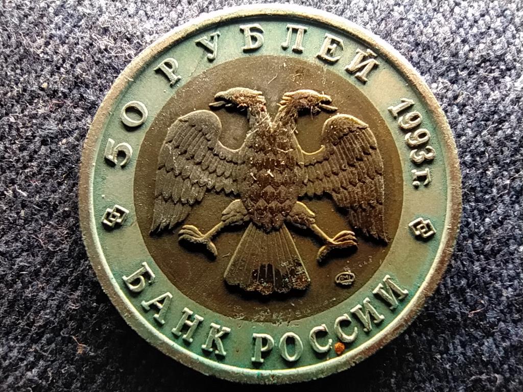 Szovjetunió Kaukázusi fajd 50 Rubel 1993 ЛМД