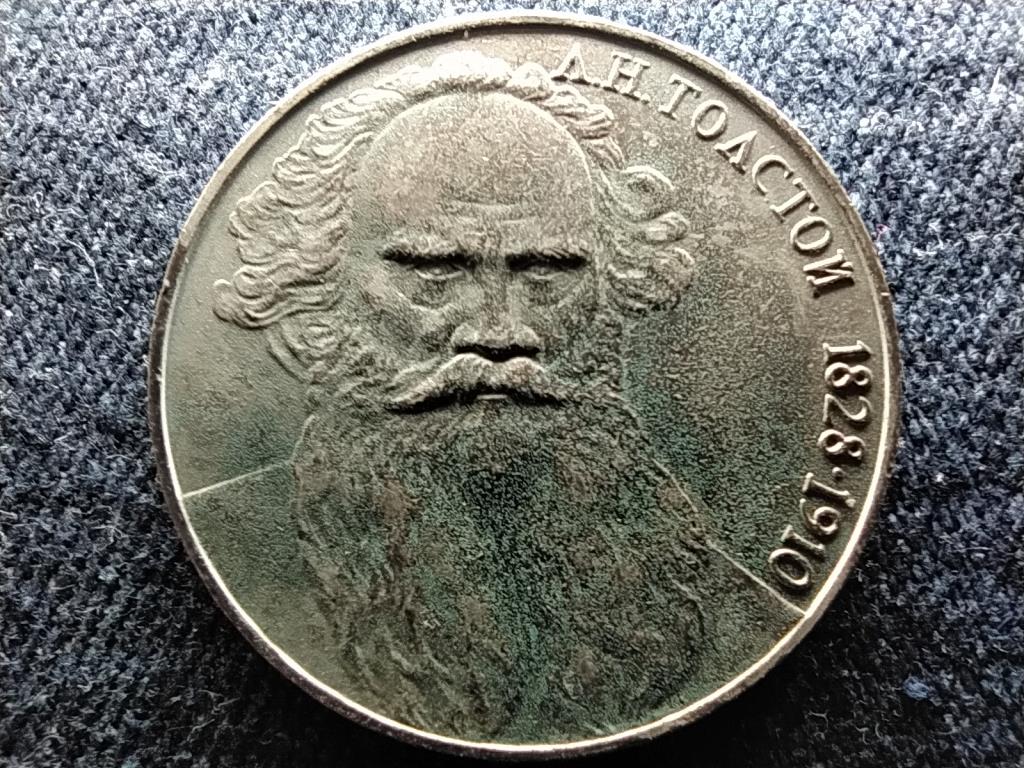 Szovjetunió Leo Tolstoy 1 Rubel 1988