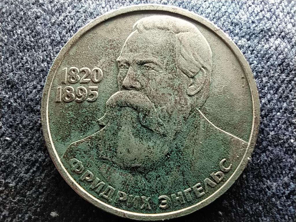 Szovjetunió Friedrich Engels születésének 165. évfordulója 1 Rubel 1985