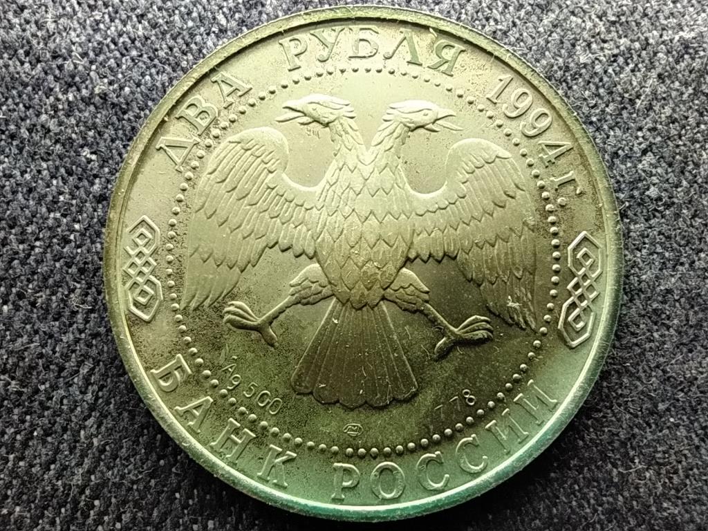 Oroszország I.A. Krylov .500 ezüst 2 Rubel 1994 ЛМД PP