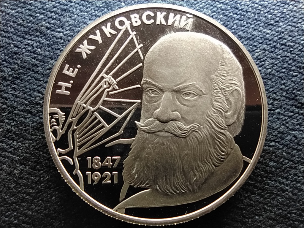 Oroszország N.Y. Zhukovsky .500 ezüst 2 Rubel 1997 ЛМД PP RITKA!