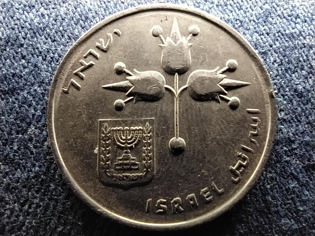 Izrael 1 líra 1976