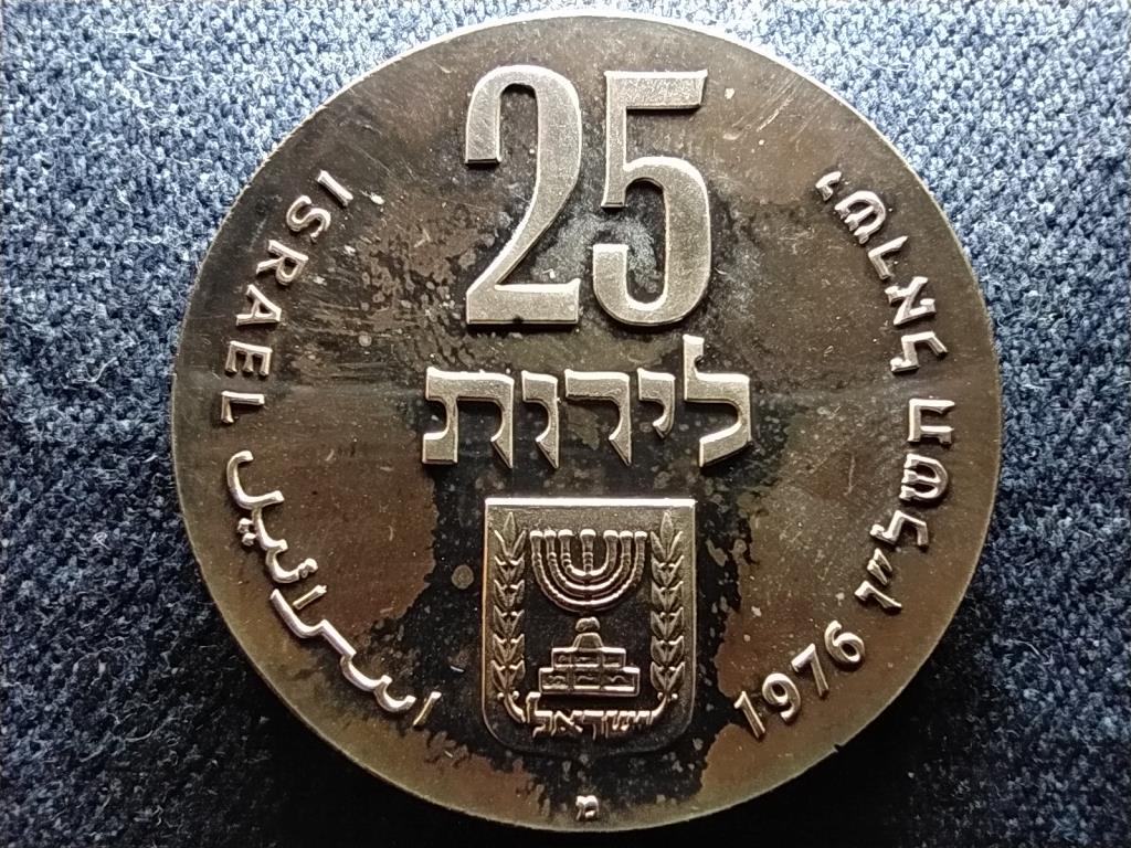 Izrael A függetlenség 28. évfordulója .900 ezüst 25 líra 1976 PP