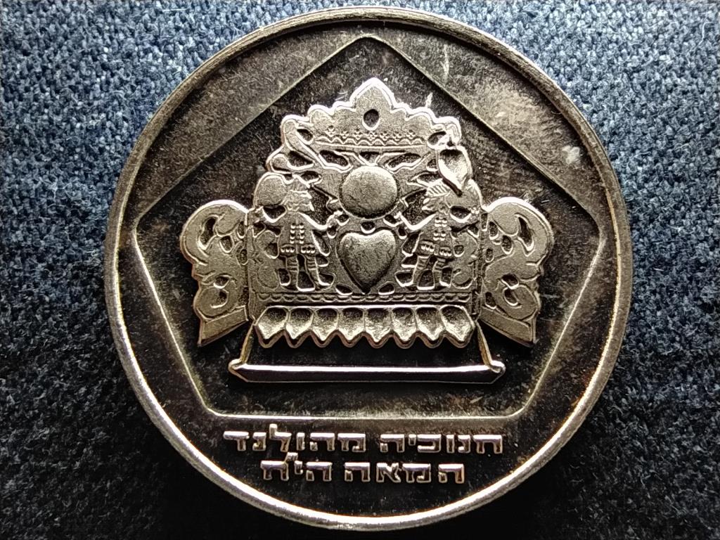Izrael Hanuka Holland lámpa .500 ezüst 10 líra 1976 BU