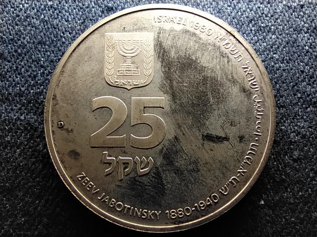Izrael Jabotinsky születésének 100. évfordulója .900 ezüst 25 Sheqalim 1981 PP
