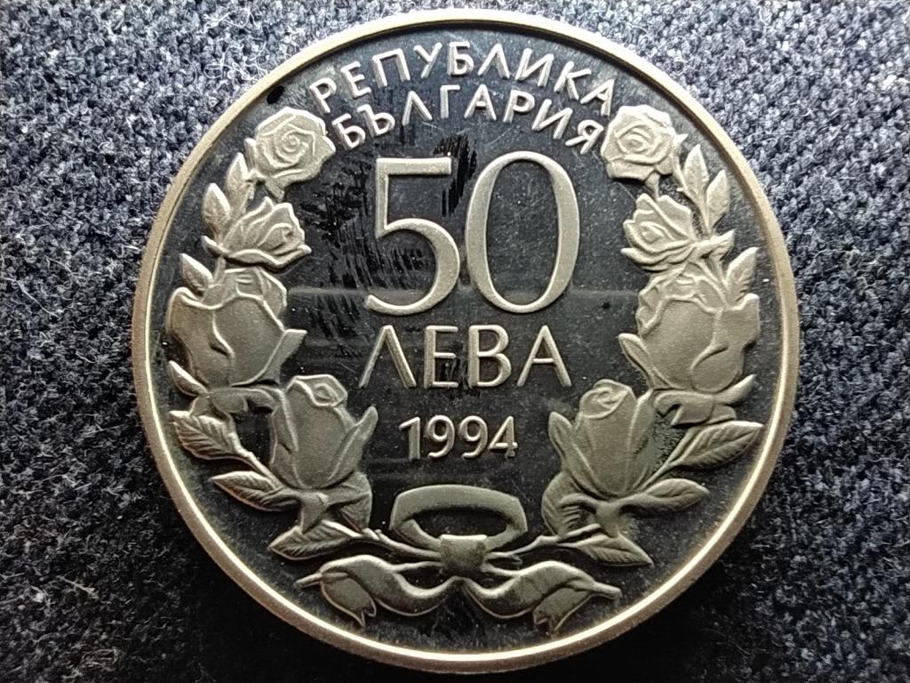 Bulgária A torna 100. évfordulója Bulgáriában 50 Leva 1994 PP