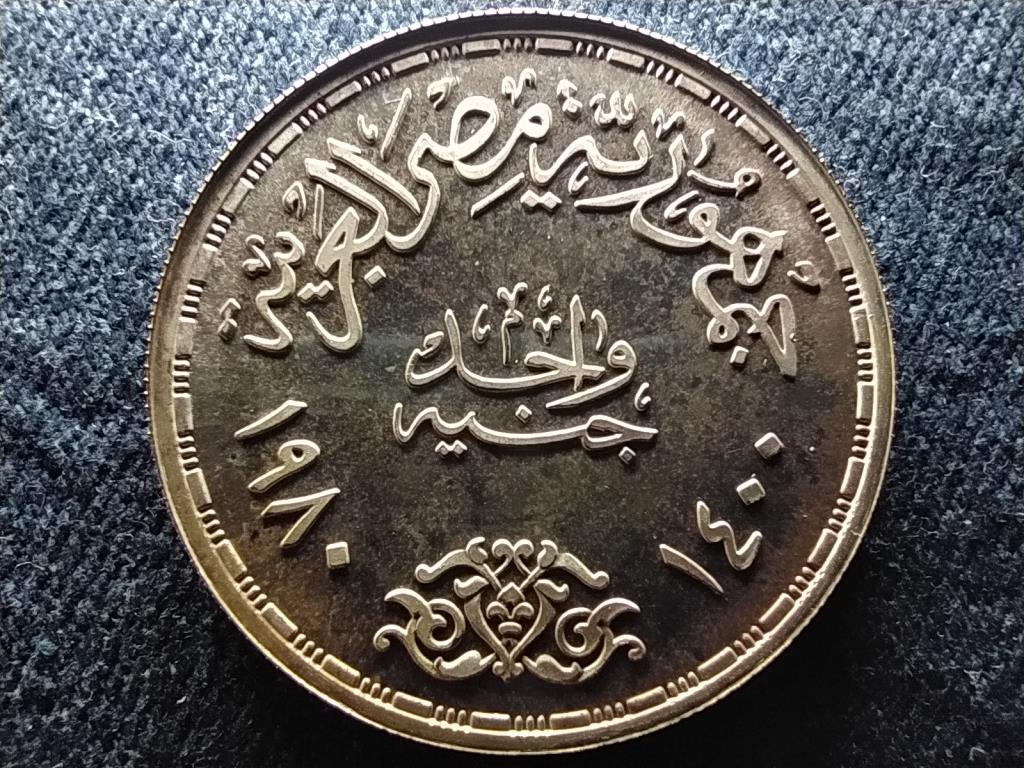 Egyiptom Egyiptomi-izraeli békeszerződés .720 ezüst 1 Font 1980 PP