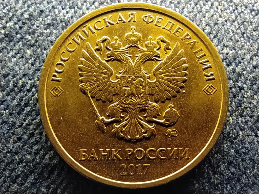 Oroszország 10 Rubel 2017 ММД