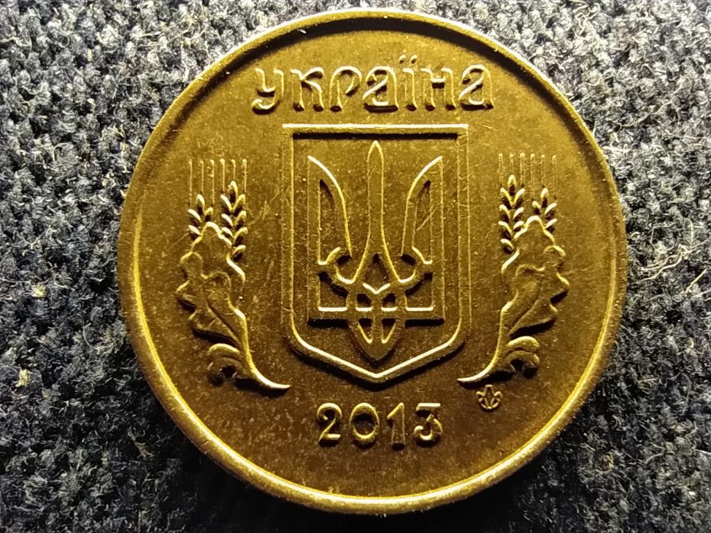 Ukrajna Köztársaság (1991-) 10 kopijka 2013