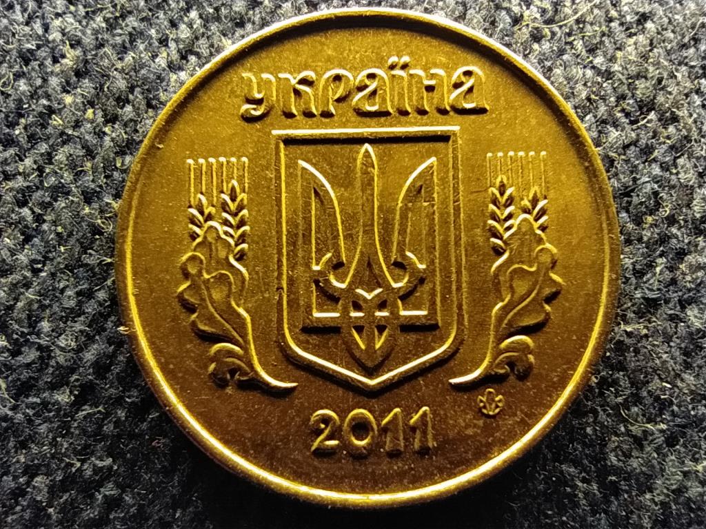 Ukrajna Köztársaság (1991-) 10 kopijka 2011