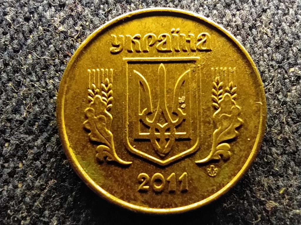Ukrajna Köztársaság (1991-) 10 kopijka 2011
