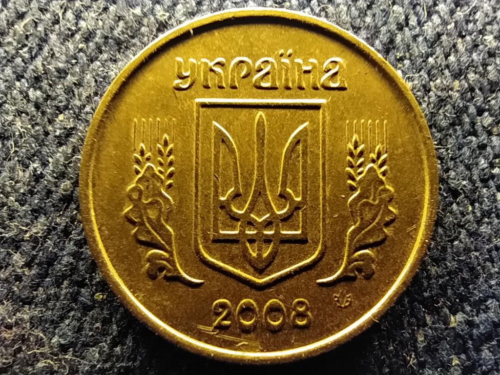 Ukrajna Köztársaság (1991-) 10 kopijka 2008