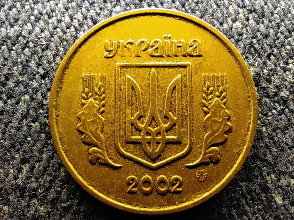 Ukrajna Köztársaság (1991-) 10 kopijka 2002