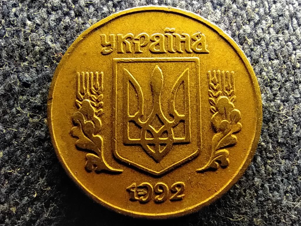 Ukrajna 10 kopijka 5 bogyó a K mellett 1992