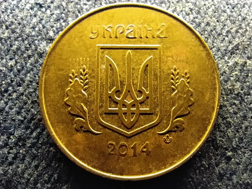 Ukrajna 25 kopijka 2014