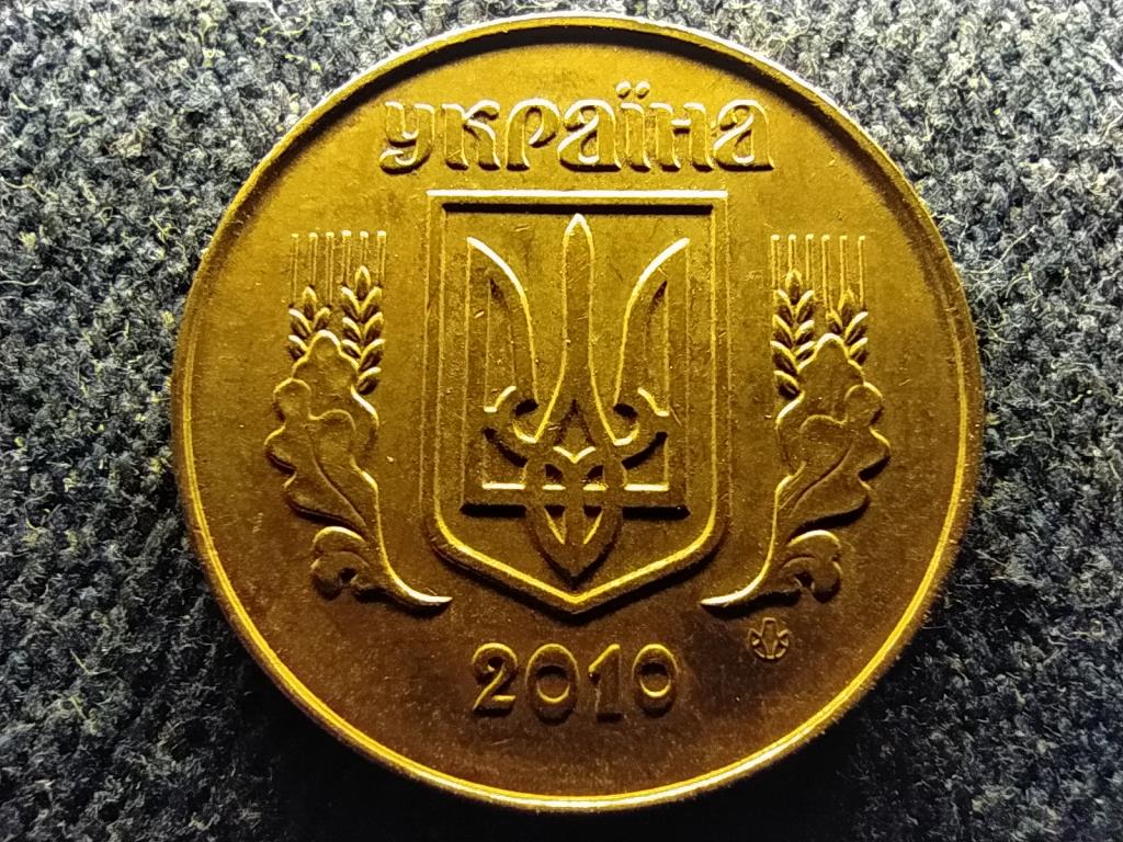 Ukrajna 25 kopijka 2010