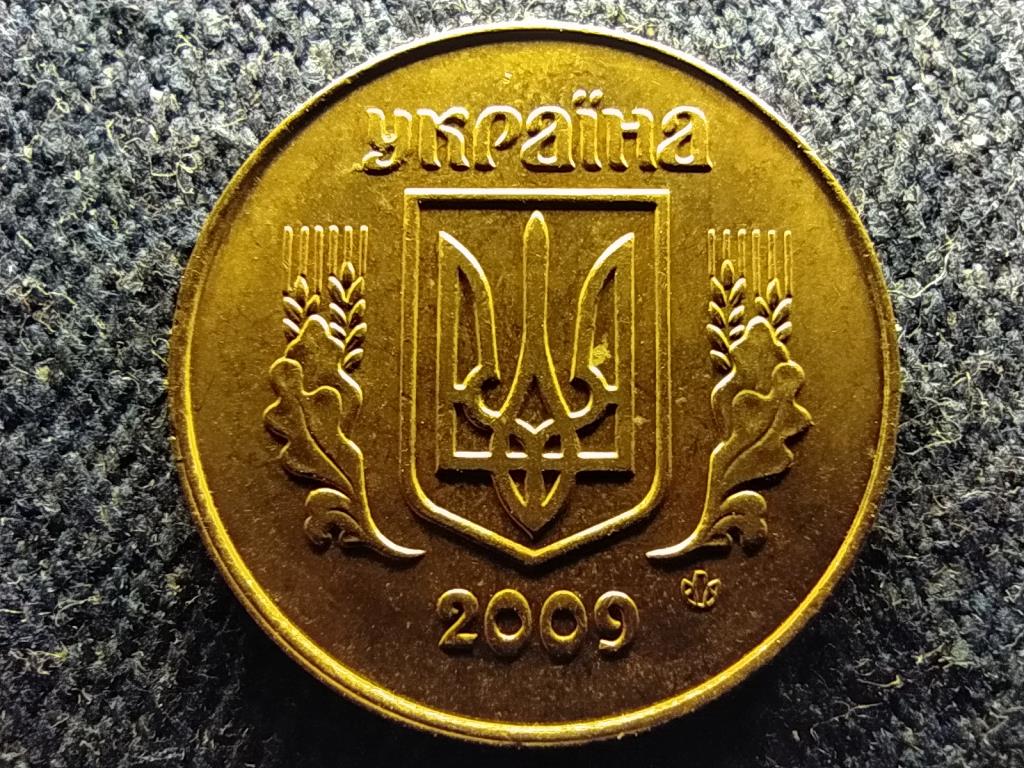 Ukrajna 25 kopijka 2009
