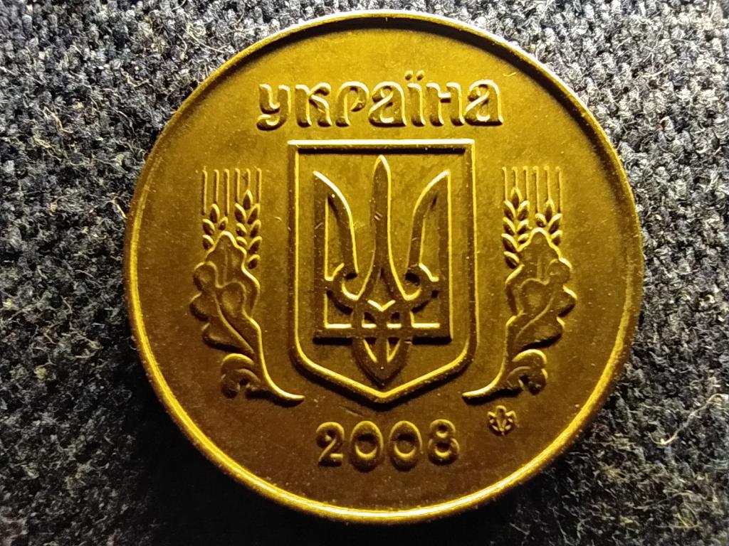 Ukrajna 25 kopijka 2008