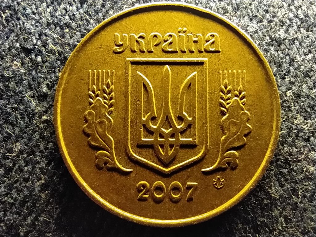 Ukrajna 25 kopijka 2007