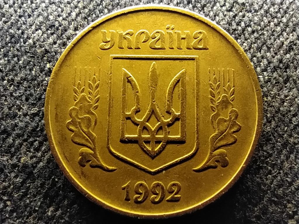 Ukrajna 50 kopijka 1992