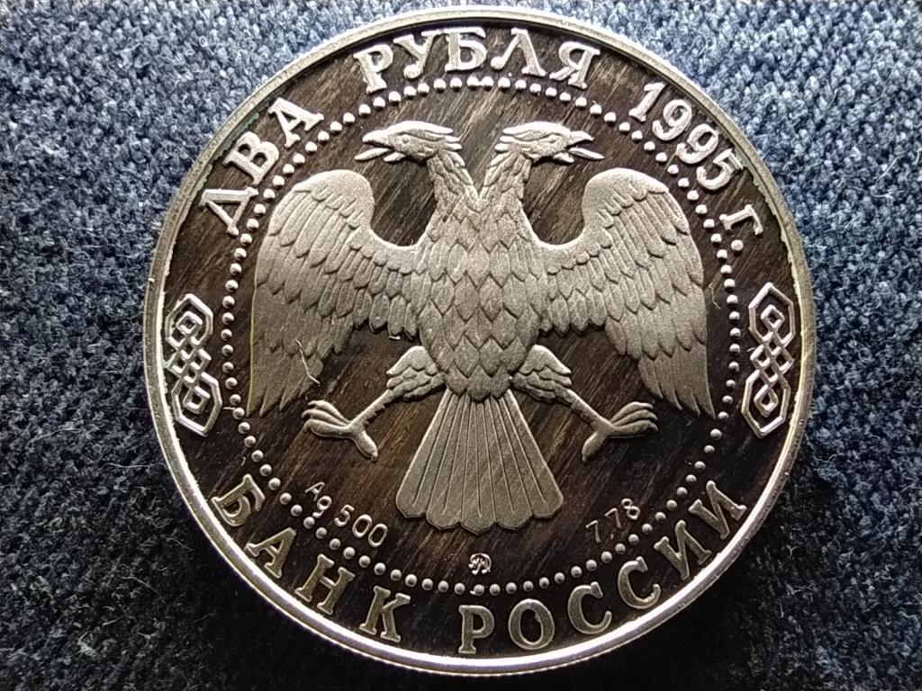 Oroszország M.I. Kutuzov .500 ezüst 2 Rubel 1995 ММД PP