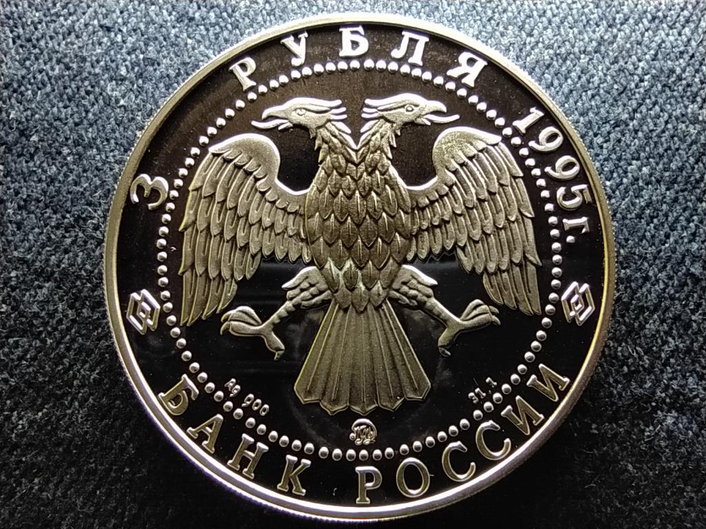 Oroszország Az orosz sarkvidék feltárása .900 ezüst 3 Rubel 1995 ММД PP