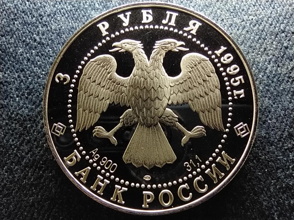 Oroszország Hiúz .900 ezüst 3 Rubel 1995 ЛМД PP