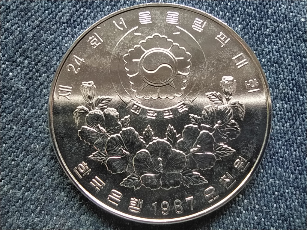 Dél-Korea Olimpiai Játékok Szöulban 1988 Jegi Chagi .925 ezüst 5000 won 1987
