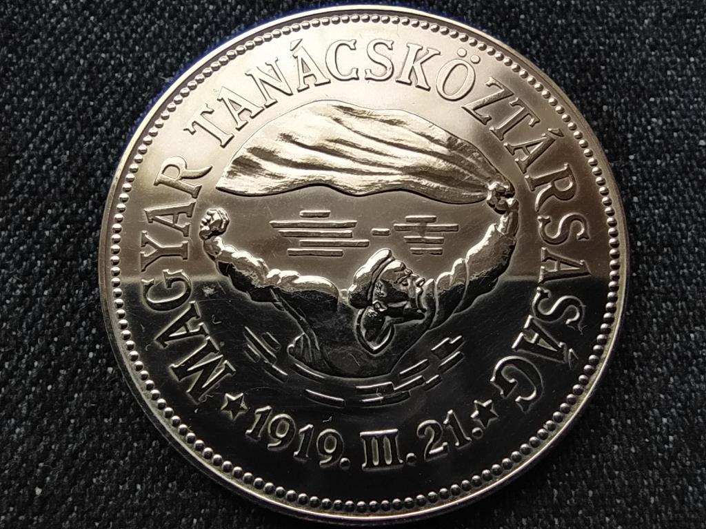 A Tanácsköztársaság kikiáltásának 50. évfordulója ezüst 100 Forint 1969 BP BU