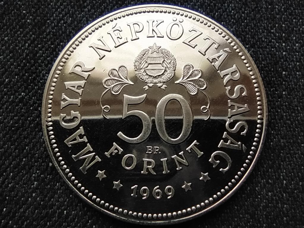 A Tanácsköztársaság kikiáltásának 50. évfordulója ezüst 50 Forint 1969 BP PP