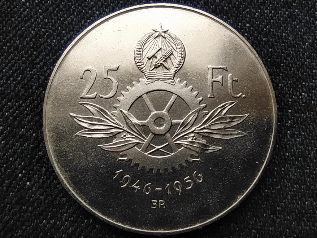 Jó forint sor .800 ezüst 25 Forint 1956 BP BU