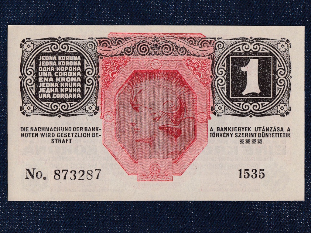 Osztrák-Magyar (háború alatt) 1 Korona bankjegy 1916 UNC