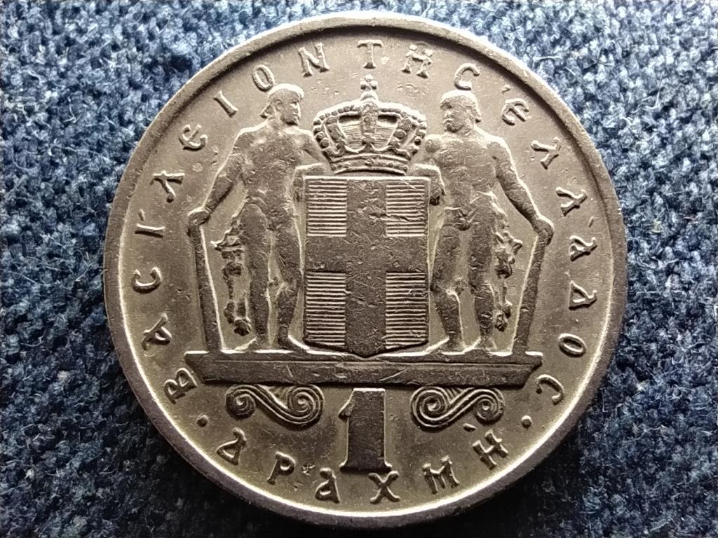 Görögország II. Konstantin (1964-1973) 1 drachma 1966