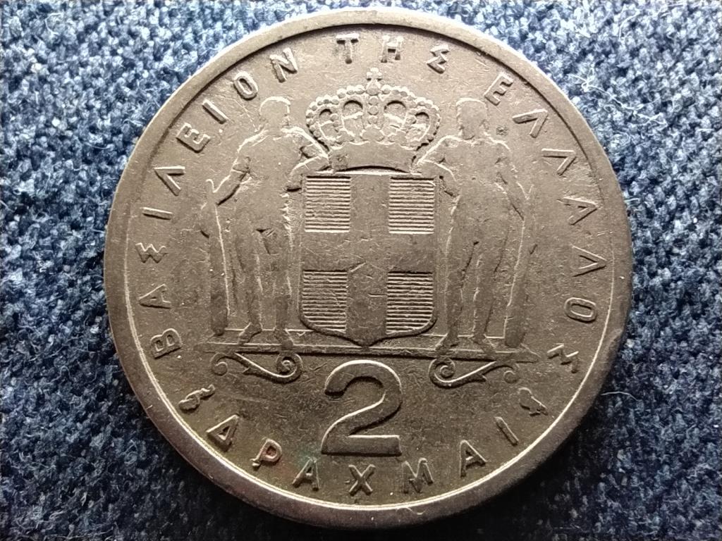 Görögország I. Pál (1947-1964) 2 drachma 1959