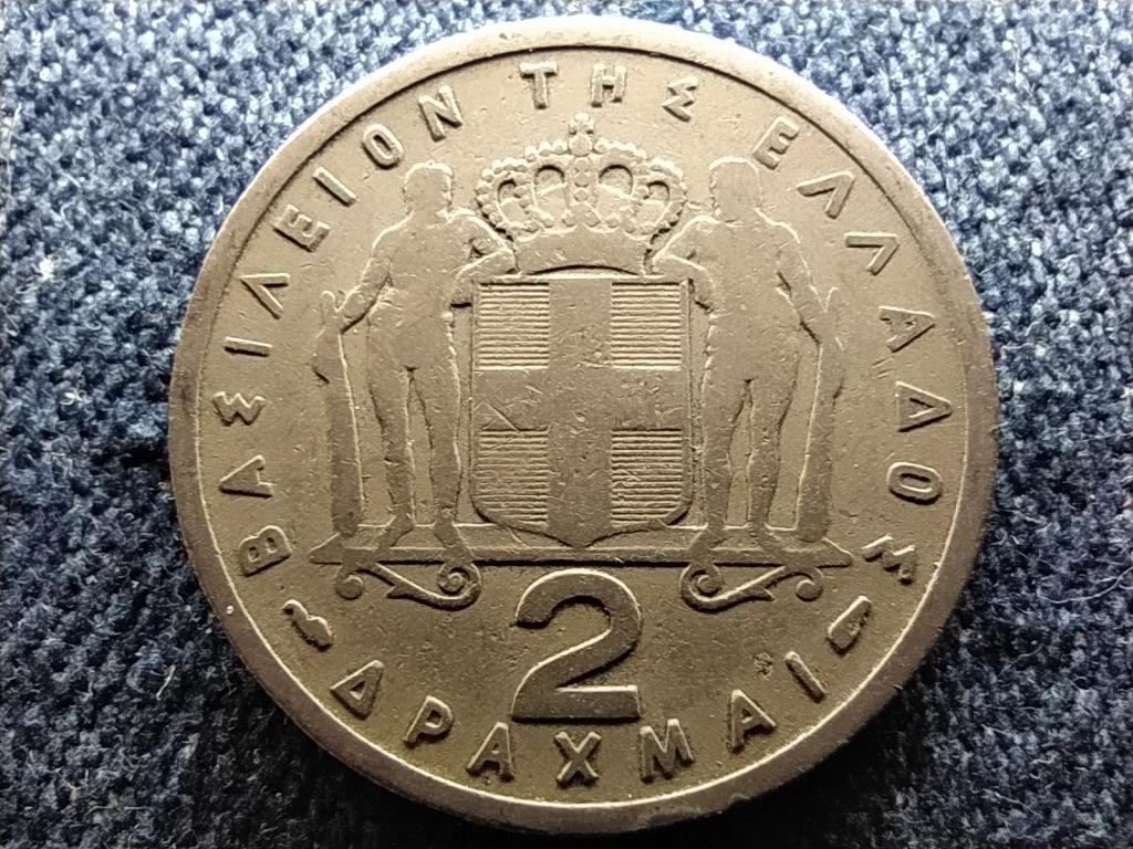 Görögország I. Pál (1947-1964) 2 drachma 1954