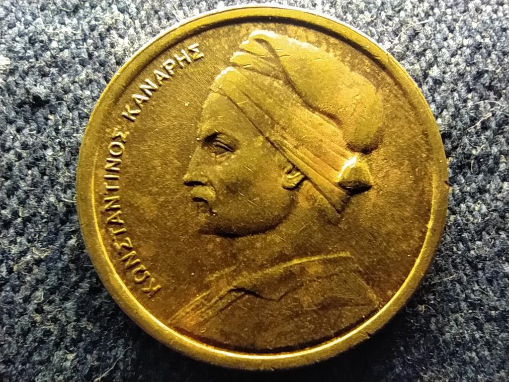 Görögország Constantine Kanaris korvett 1 drachma 1986